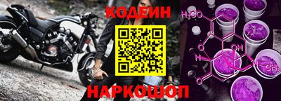 скорость mdpv Беслан
