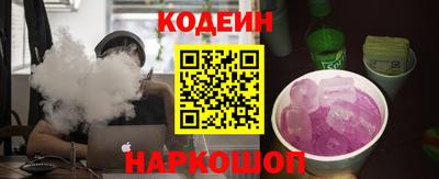 амф Берёзовский