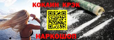 амф Берёзовский