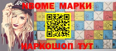 скорость mdpv Беслан