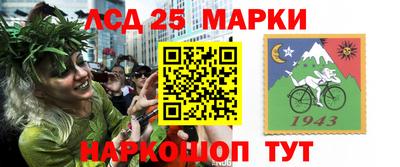 амф Берёзовский