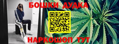 амф Берёзовский