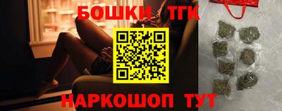 амф Берёзовский