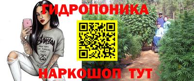 скорость mdpv Беслан