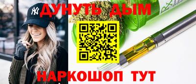 скорость mdpv Беслан