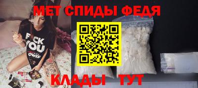 амф Берёзовский