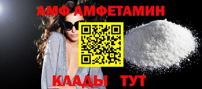 скорость mdpv Беслан
