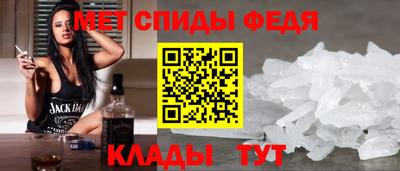 амф Берёзовский
