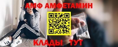 скорость mdpv Беслан