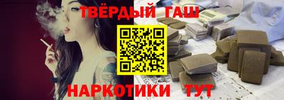 скорость mdpv Беслан