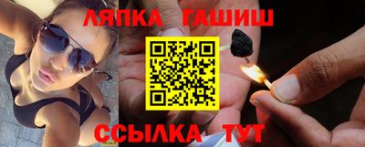скорость mdpv Беслан