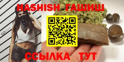 скорость mdpv Беслан