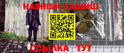 амф Берёзовский