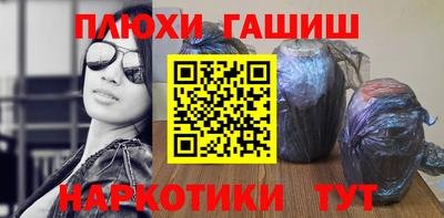 скорость mdpv Беслан