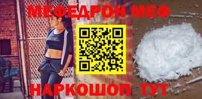 амф Берёзовский