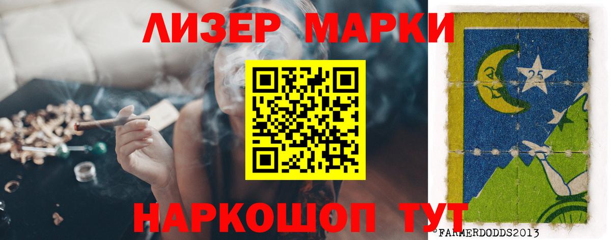 ЛСД экстази ecstasy  Вход с VPN  LSD-25 экстази  Каменка 
